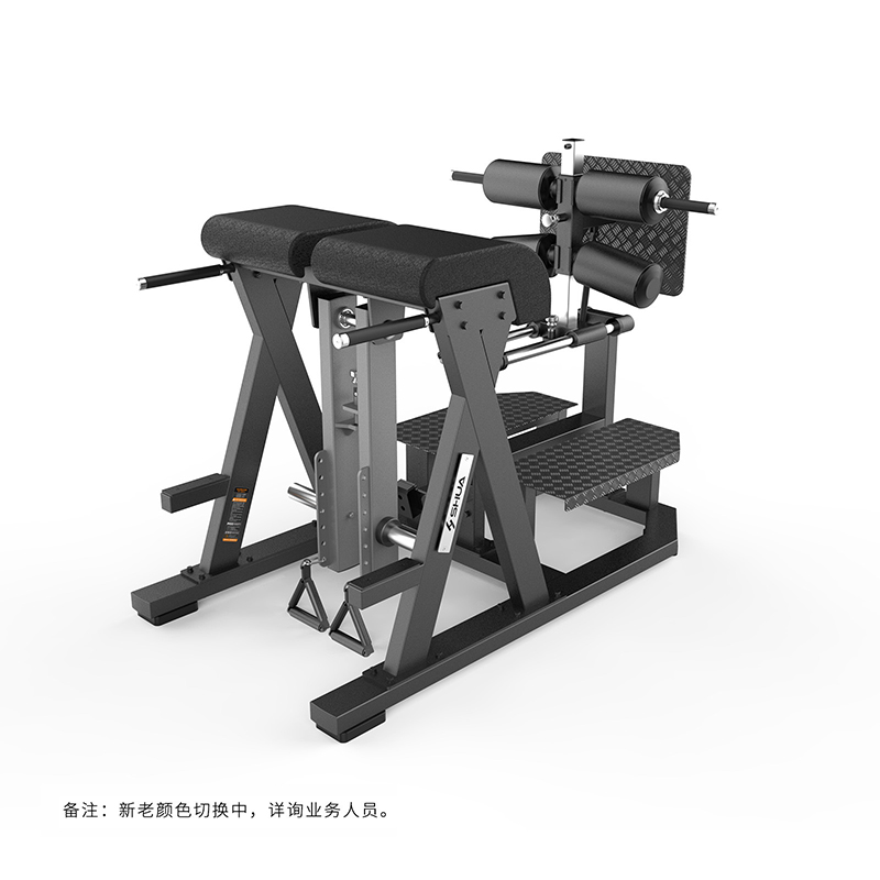 SHUA/舒華懸空式核心訓練器SH-G8924